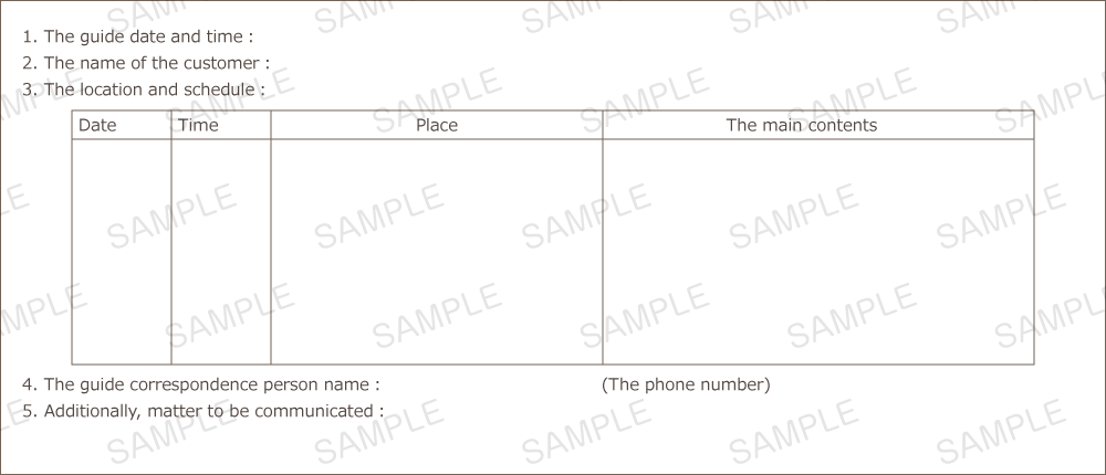 Toyota-shi tour guide schedule