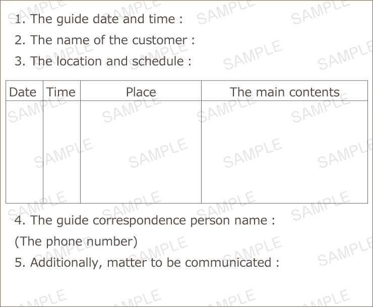 Toyota-shi tour guide schedule