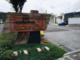 新着情報